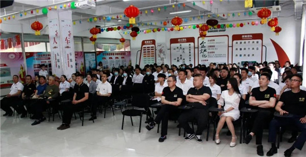 乾港集團，建黨100周年